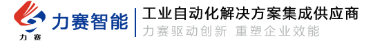 自动螺丝机,多轴拧紧机,O型圈装配机,伺服压装机,装配生产线,检测设备,CCD视觉检测,流水输送线,非标自动化,螺母热熔植入机,注塑焊接设备