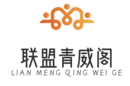 英雄联盟游戏