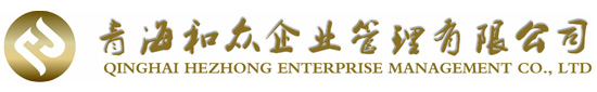 青海西宁户外拓展