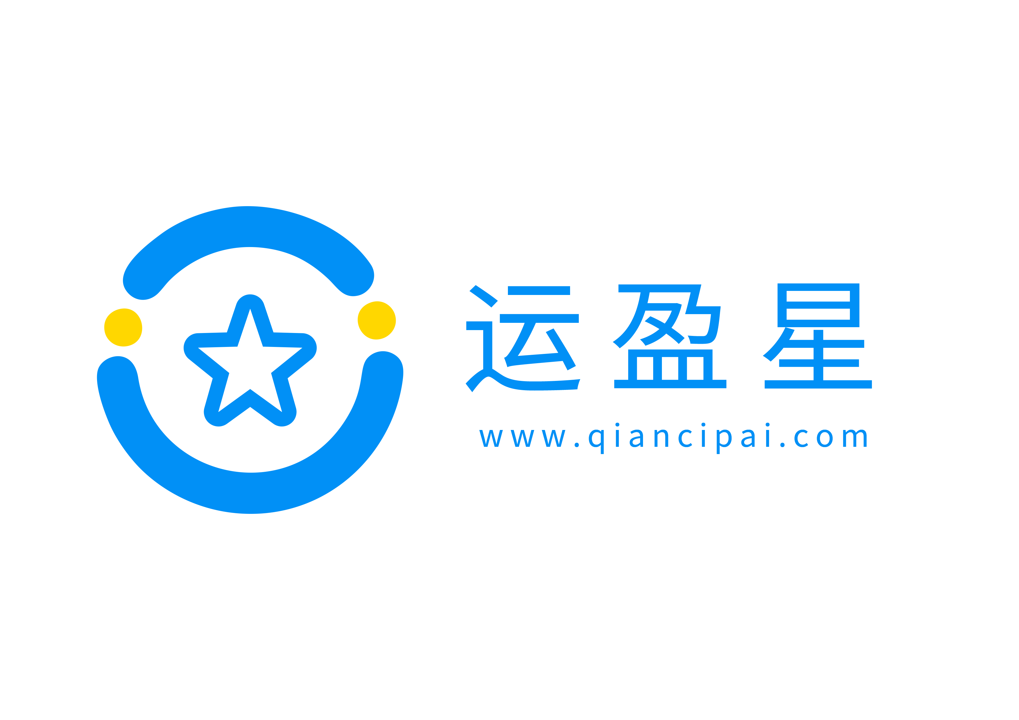 运盈星