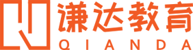 谦达教育官方网站