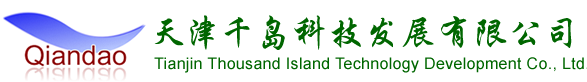 塘沽监控
