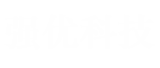 强优科技