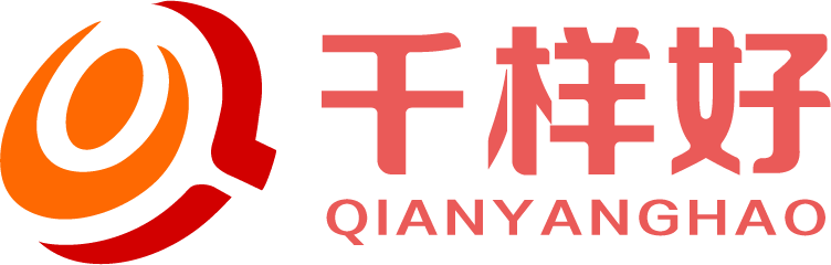 广州千样好家庭服务有限公司