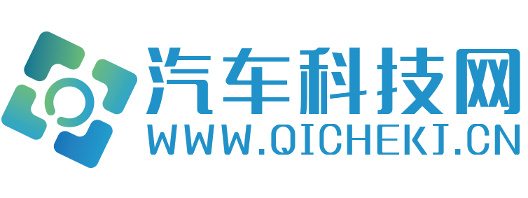 汽车科技网【购车惠