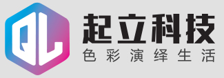 深圳市起立科技有限公司,OLED透明屏,尼伽oled,透明显示屏,OLED柔性屏,液晶拼接屏,广告机厂家