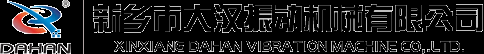 气流筛