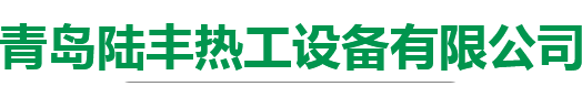 换热器,板式换热器,换热机组