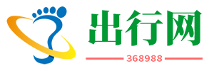 清凉殿