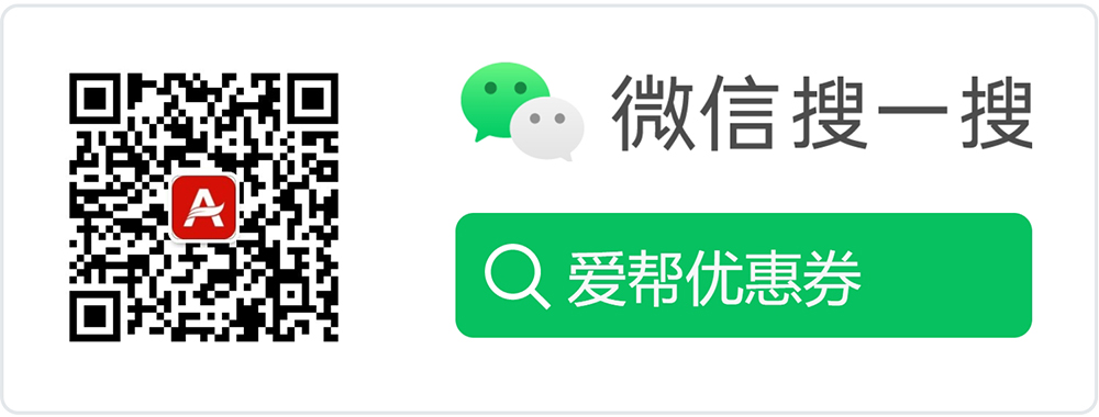 亲亲优惠网