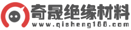 绝缘漆,凡立水,艾伦塔斯绝缘漆