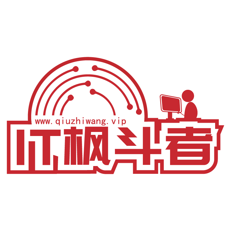 Java面试