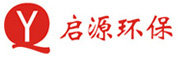 绍兴市上虞区启源环保科技有限公司丨启源环保