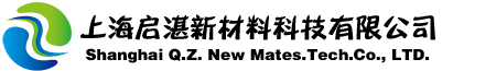 上海启湛