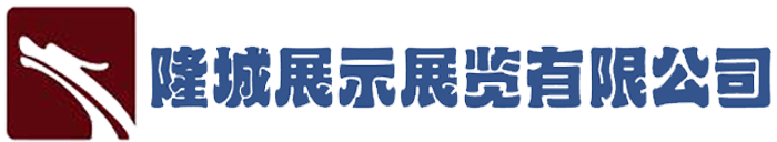 _内蒙博物馆展示柜定制厂家_内蒙古博物馆展示柜制作设计公司