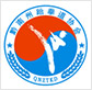 黔南州跆拳道协会