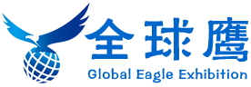 全球鹰