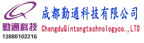 贵阳冷却塔