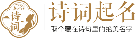 公司名字-公司名称-公司名字大全参考-好听的公司名字