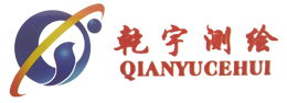 包头测绘公司