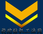 旋挖钻机工法网