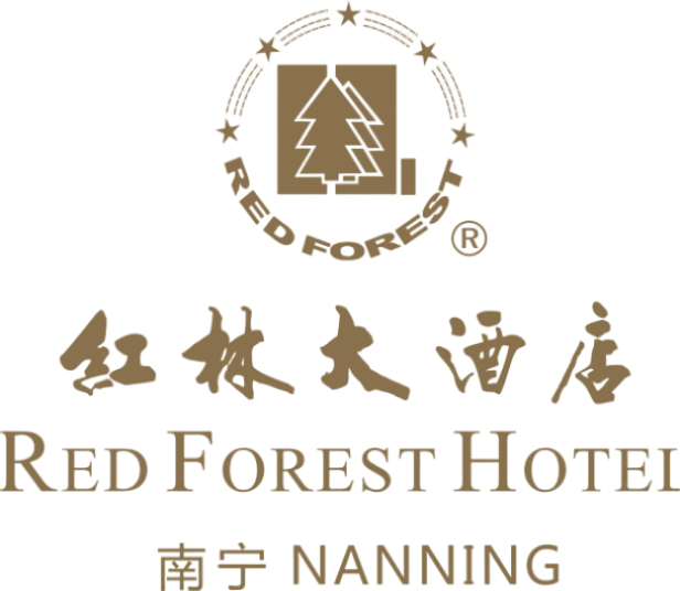 首页 - 南宁红林大酒店- 官方网站-在线客房预订