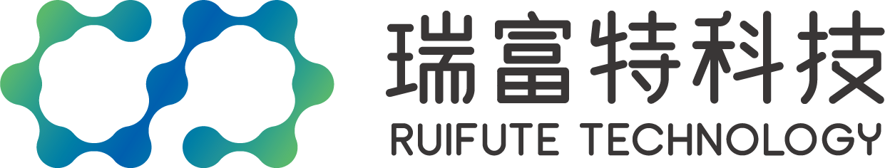 赣州市瑞富特科技有限公司