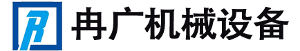 液压卷板机