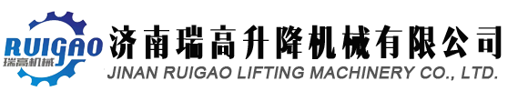 河北升降机