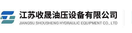 高精密冲床厂家