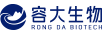 深圳市容大生物科技股份有限公司