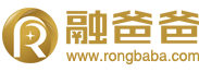 【融爸爸企业服务】Rongbaba.com