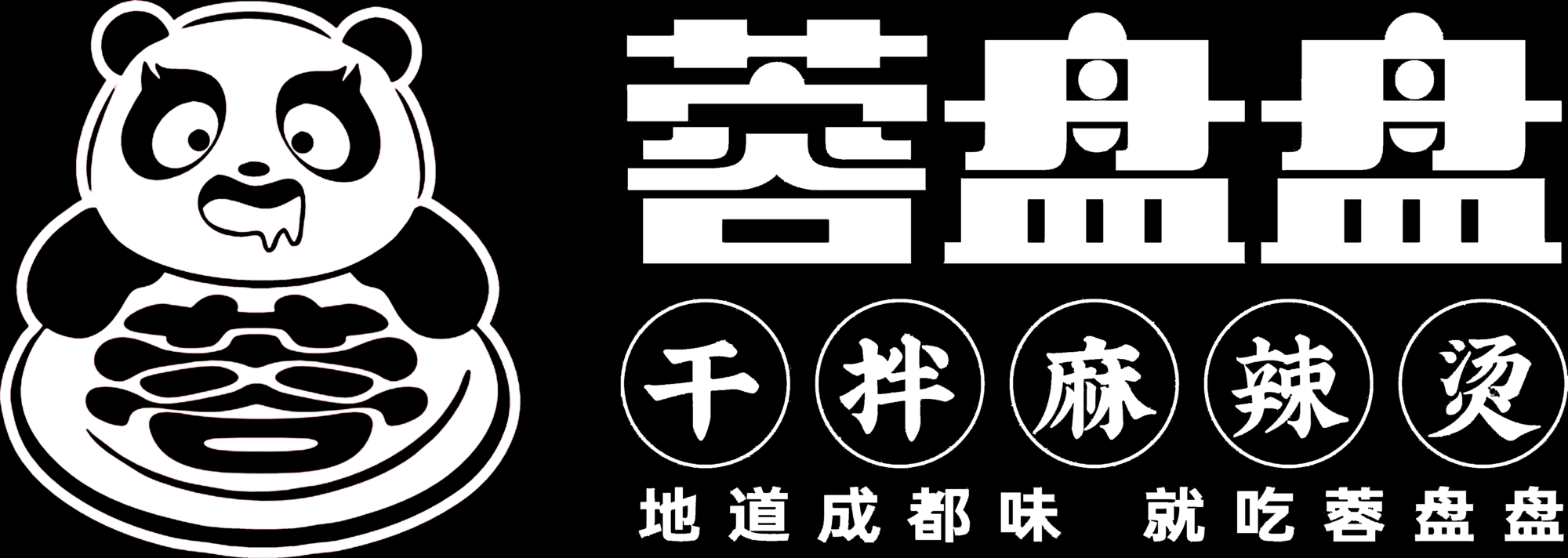 首页