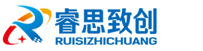 睿思致创（北京）科技有限公司