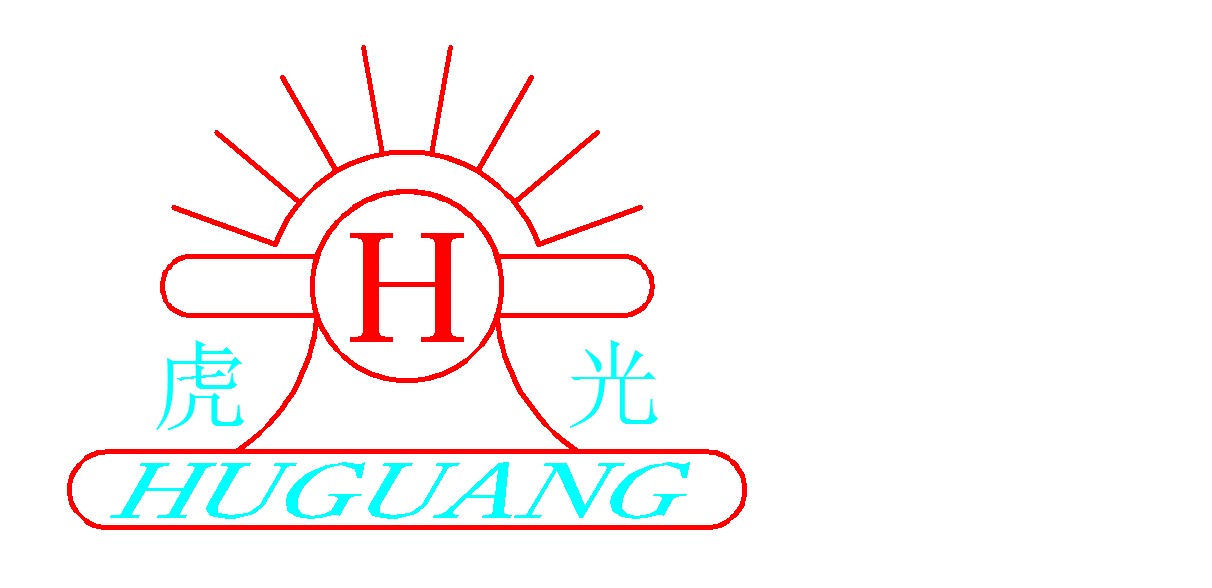 安徽瑞泰汽车零部件有限责任公司