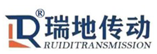 台州瑞地传动股份有限公司