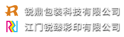 pet胶盒订制