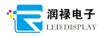 南京LED显示屏-小间距led显示屏-液晶拼接屏-南京润禄
