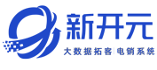 企友通慧销售