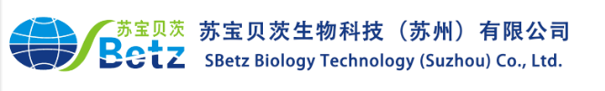 阻垢剂
