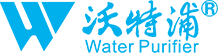 四川沃特尔水处理设备有限公司