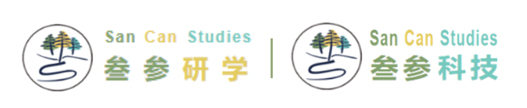 北京叁参研学科技有限公司