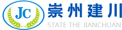 成都路沿石厂家