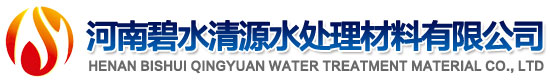 石英砂