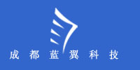 四川蓝翼科技有限公司
