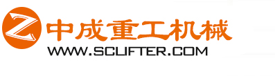 成都导轨式升降机