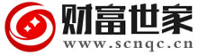 财富世家