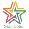 水性油墨-水性光油-食品级环保油墨厂家-惠州中之星色彩
