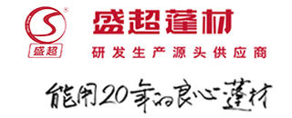 盛超蓬材-四川超诺商贸有限公司