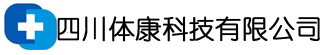 医疗器械